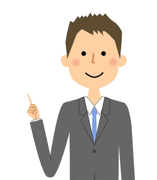 当社が力を発揮できそうなケース