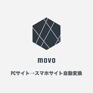 movologo
