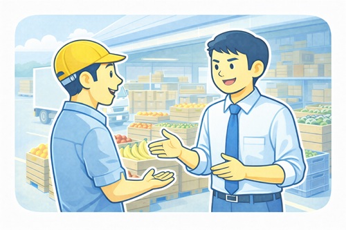 卸売・商社向けWebシステムのイメージ